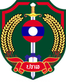 ກະຊວງປ້ອງກັນຄວາມສະຫງົບ